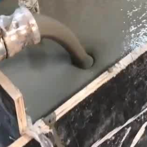 嘉禾灌浆料什么型号的能灌小缝隙