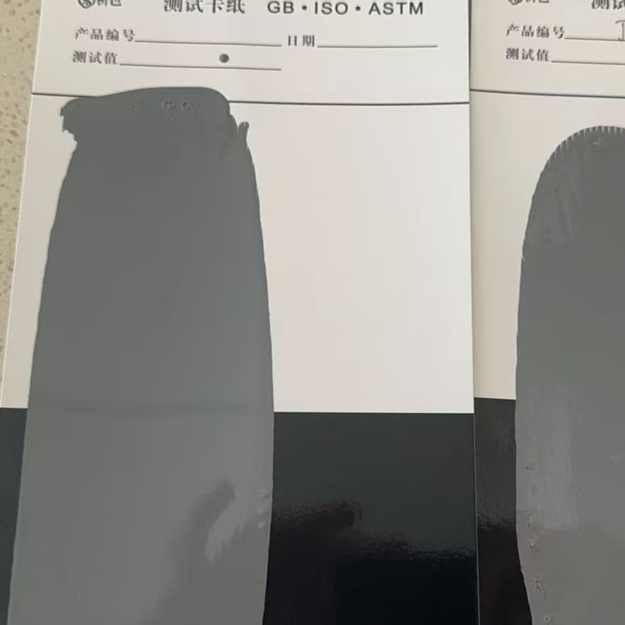 嘉禾混凝土防碳化防护涂料